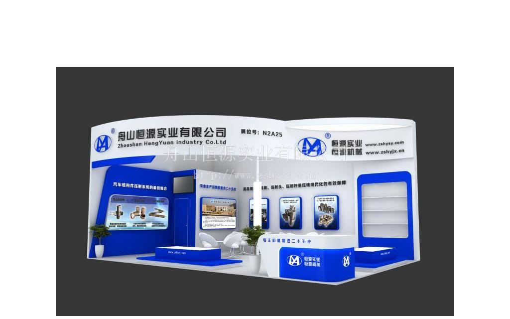 2019年上海展会