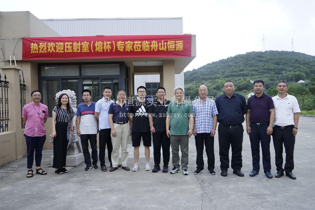 QQ图片20190809094650